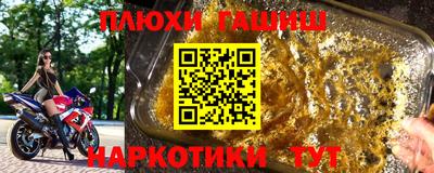 COCAINE Обь