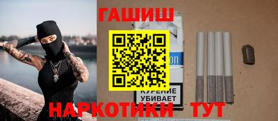 COCAINE Обь