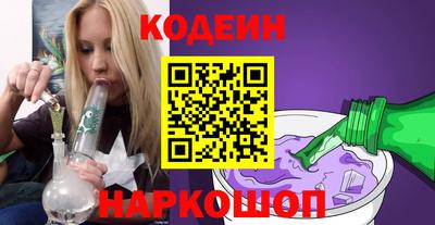COCAINE Обь