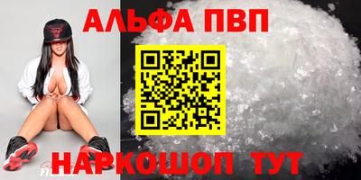 героин Нягань