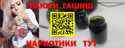 COCAINE Обь