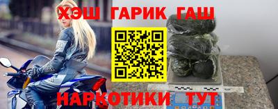индика Обнинск