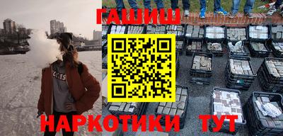 героин Нягань