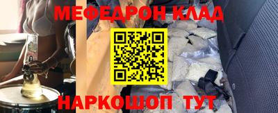 COCAINE Обь