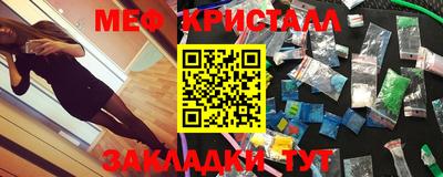 индика Обнинск