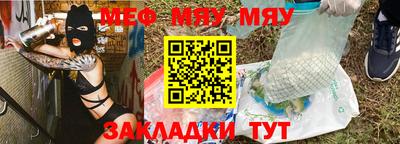 индика Обнинск