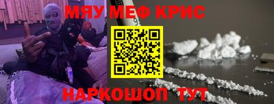 COCAINE Обь