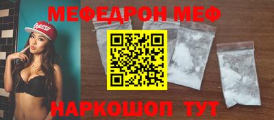 индика Обнинск