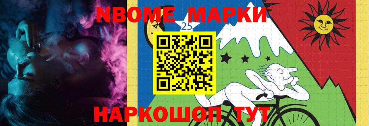 ЛСД экстази кислота Северск