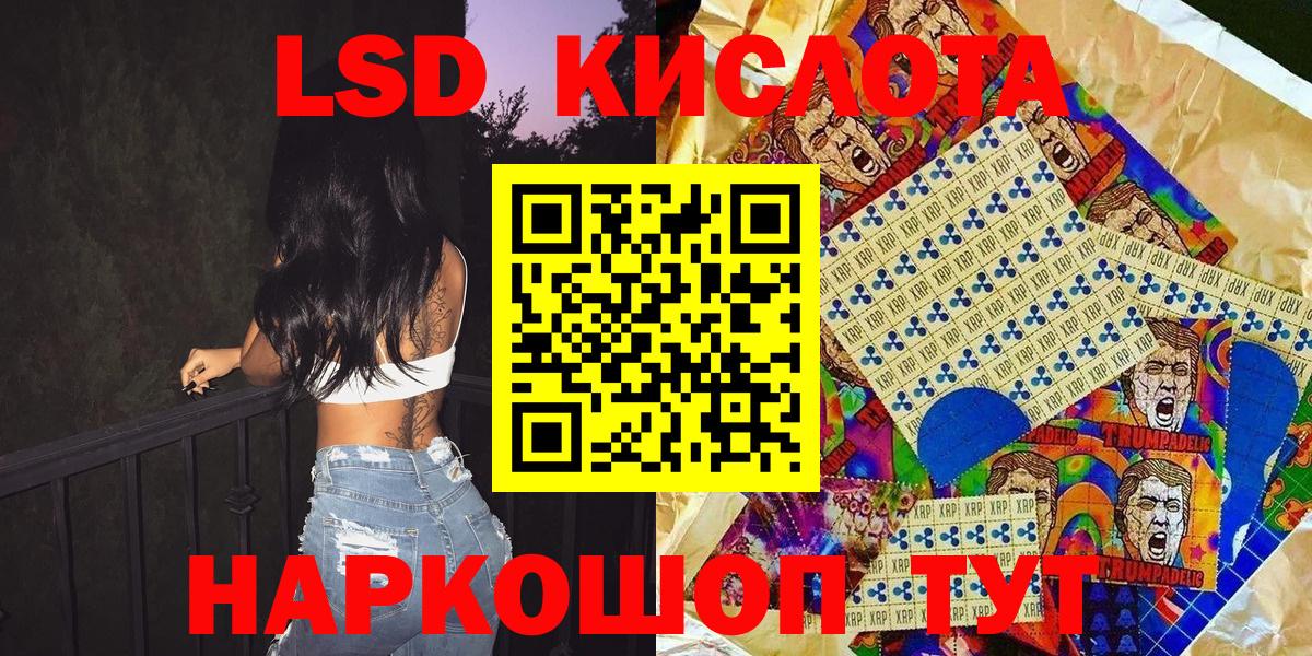  COCAIN Северск