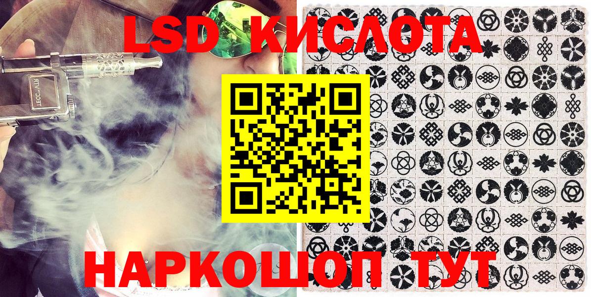 купить  цена  Марки N-bome 1,5мг  Вход с VPN  Марки N-bome 1,5мг  Северск  Наркотические марки 
